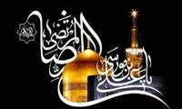 پیام تسلیت مدیر آمار و فناوری اطلاعات به مناسبت شهادت امام رضا(ع)